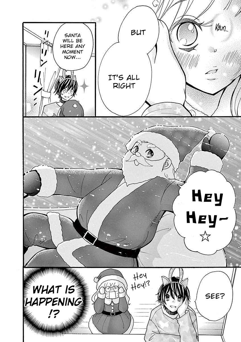 Page 14 Chapter 16 Momoiro Ome-chen