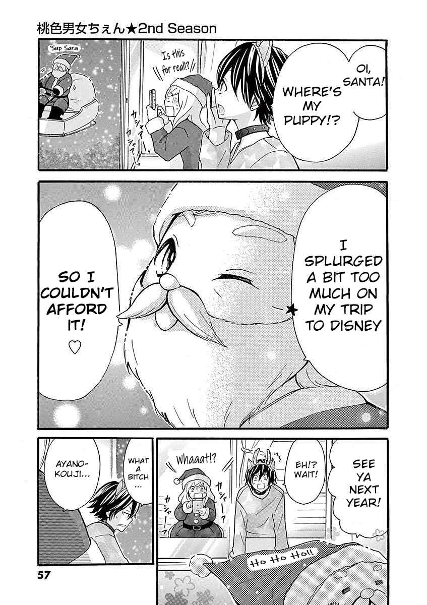 Page 15 Chapter 16 Momoiro Ome-chen