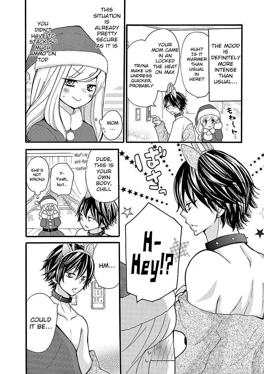 Page 4 Chapter 16 Momoiro Ome-chen