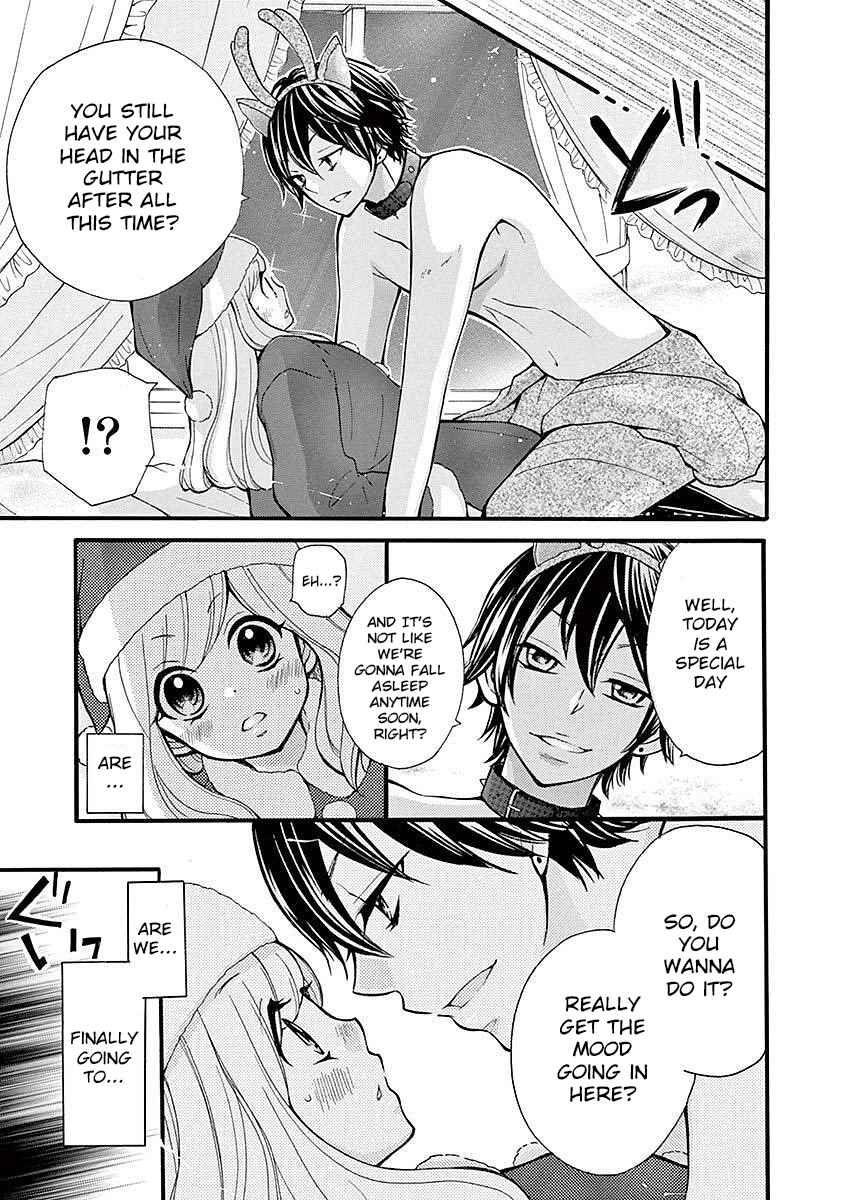 Page 5 Chapter 16 Momoiro Ome-chen