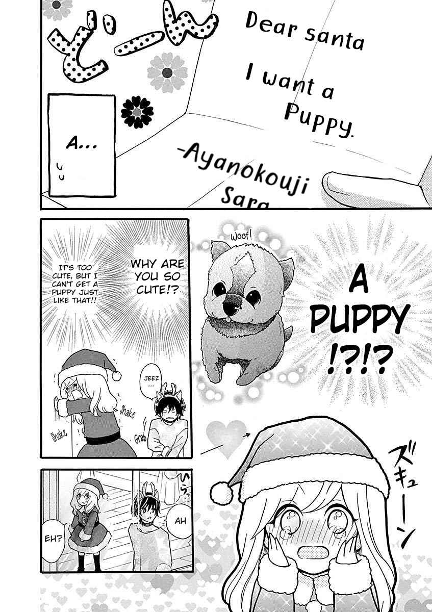 Page 8 Chapter 16 Momoiro Ome-chen