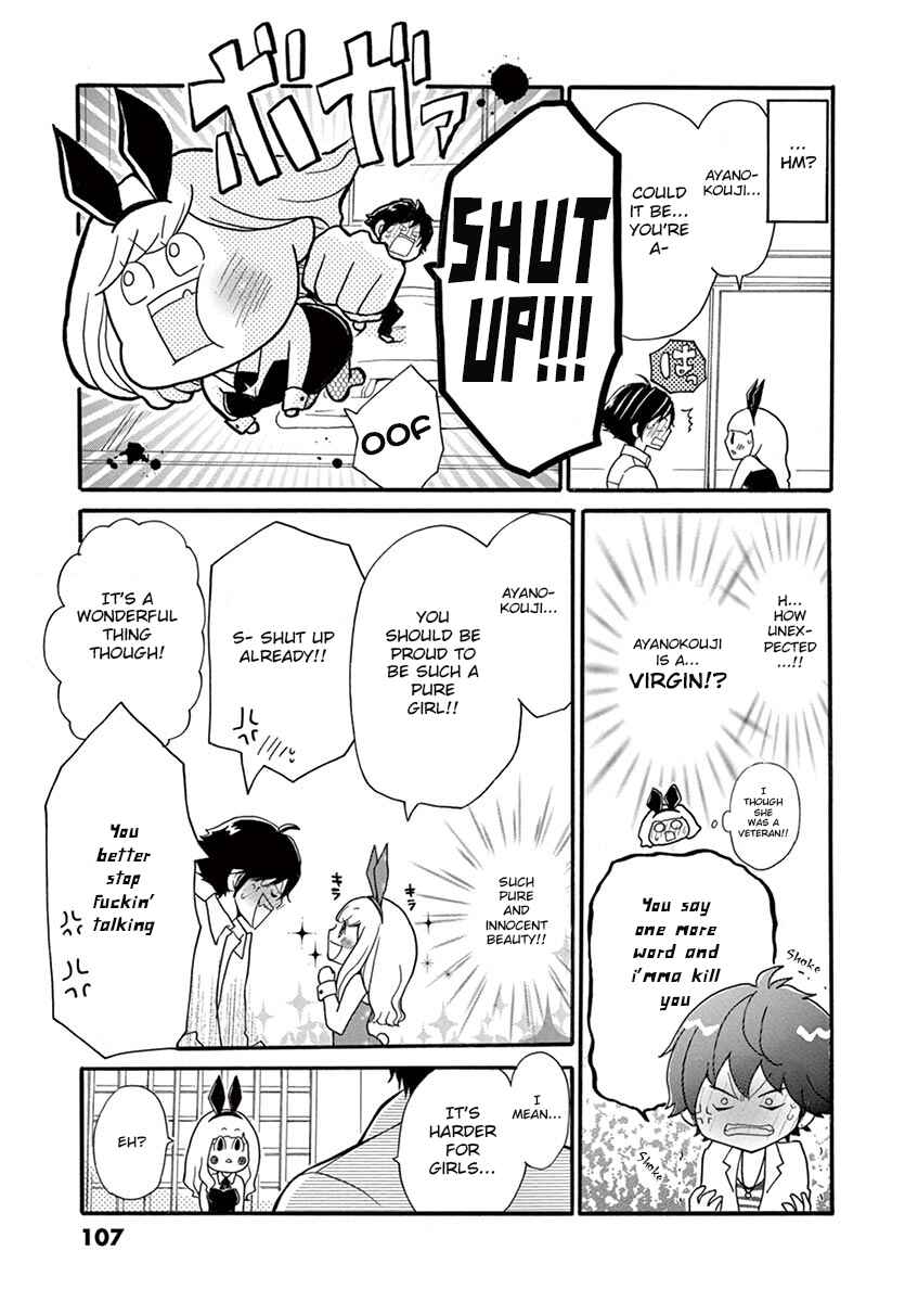 Page 13 Chapter 7 Momoiro Ome-chen