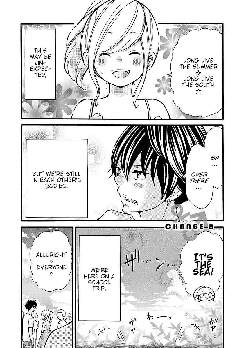Page 1 Chapter 30 Momoiro Ome-chen