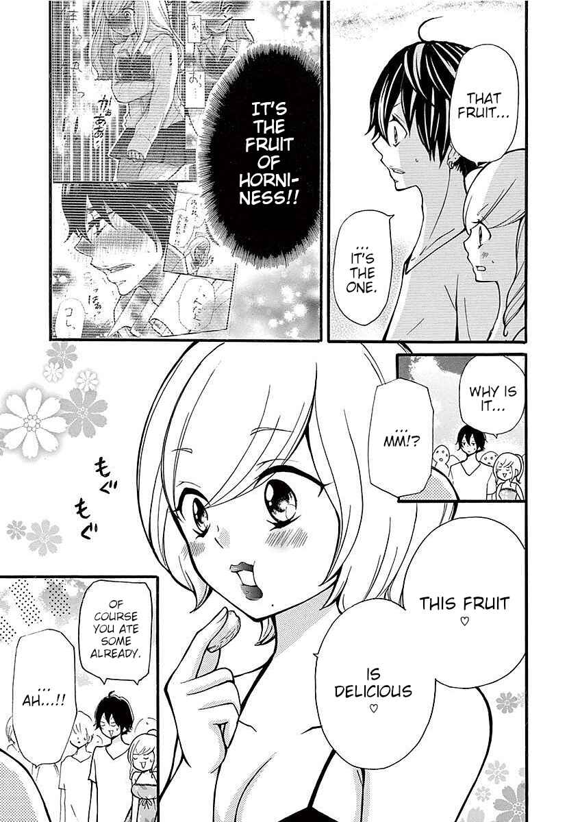 Page 3 Chapter 30 Momoiro Ome-chen