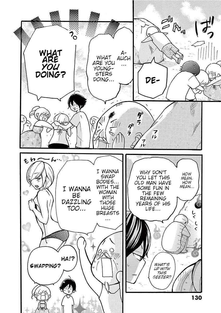 Page 6 Chapter 30 Momoiro Ome-chen