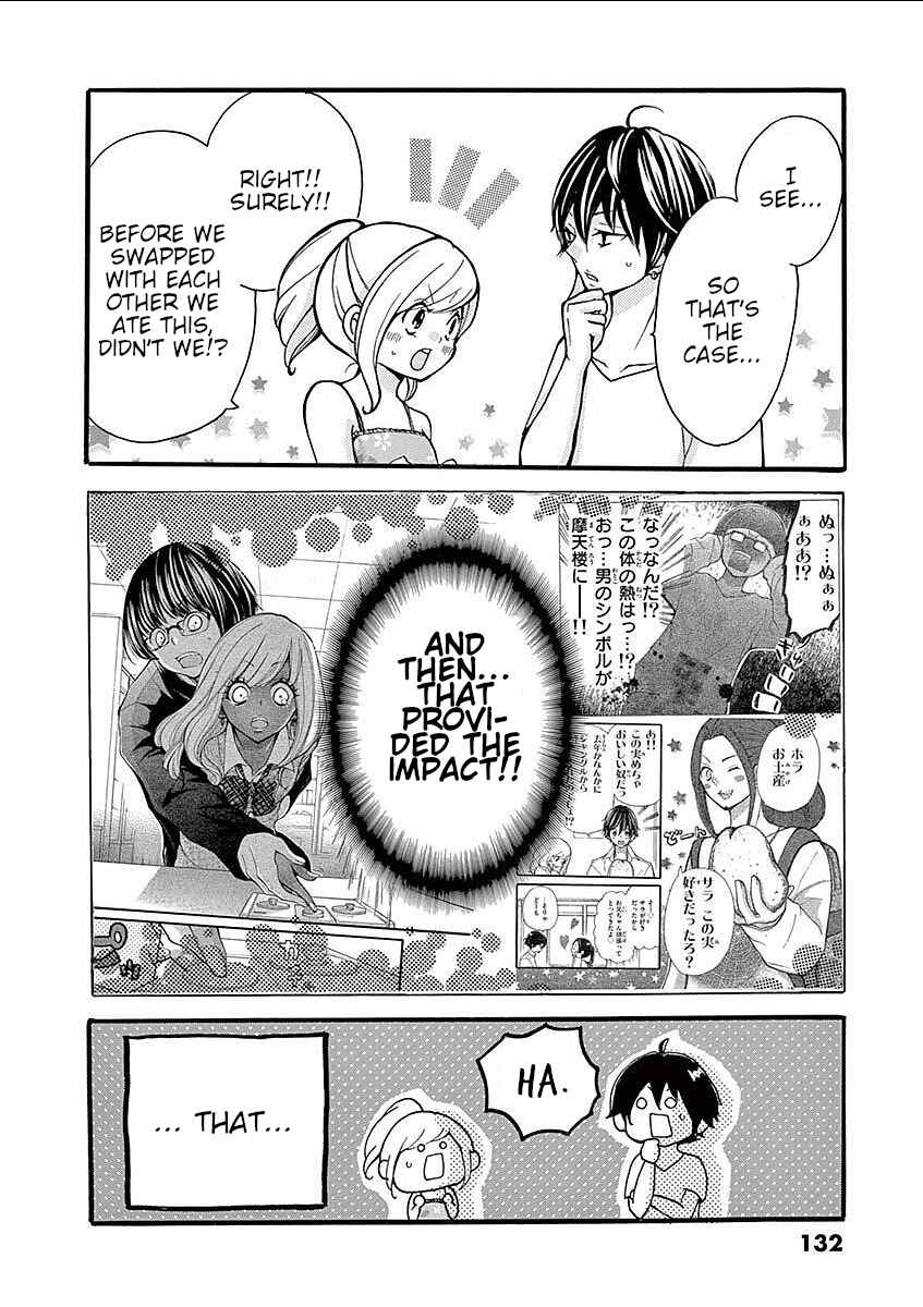 Page 8 Chapter 30 Momoiro Ome-chen