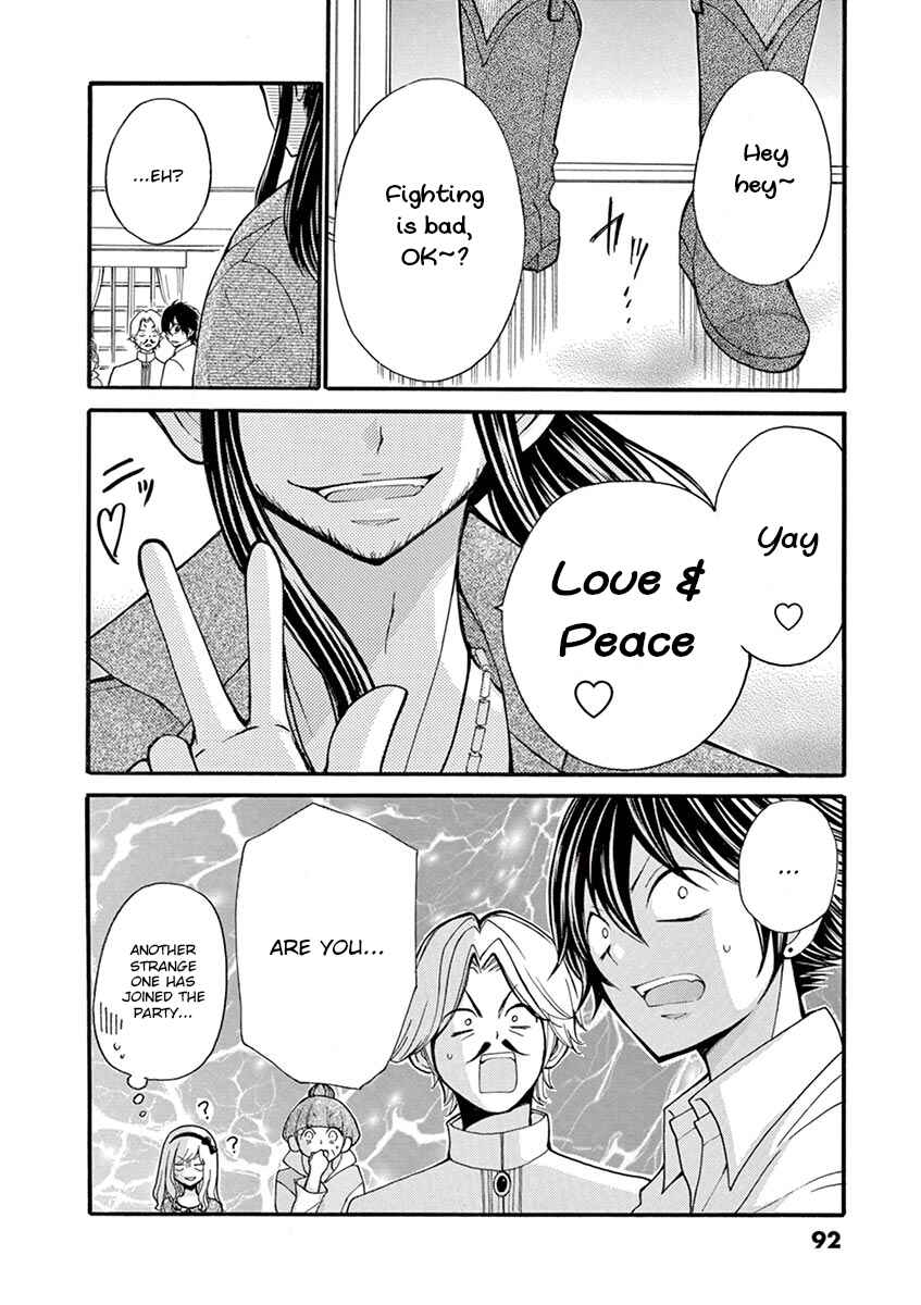 Page 10 Chapter 6 Momoiro Ome-chen
