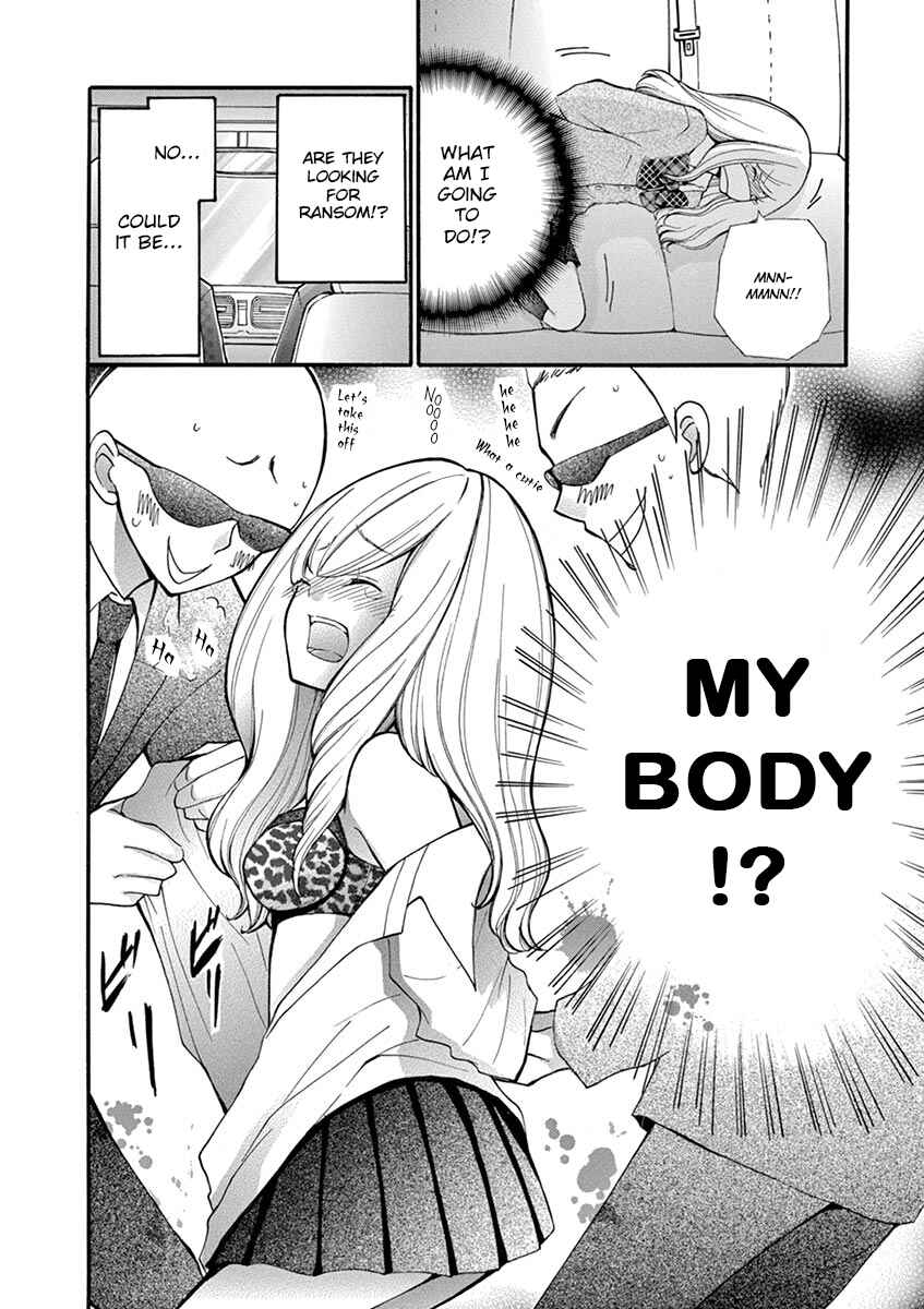 Page 2 Chapter 6 Momoiro Ome-chen