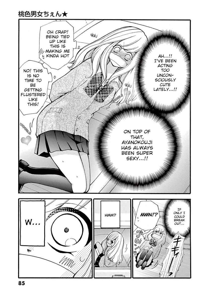 Page 3 Chapter 6 Momoiro Ome-chen