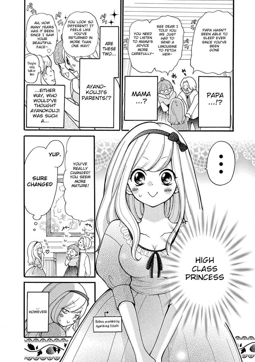 Page 6 Chapter 6 Momoiro Ome-chen