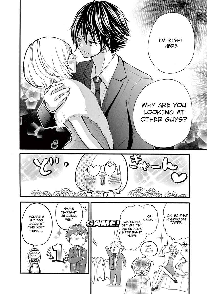Page 10 Chapter 10 Momoiro Ome-chen