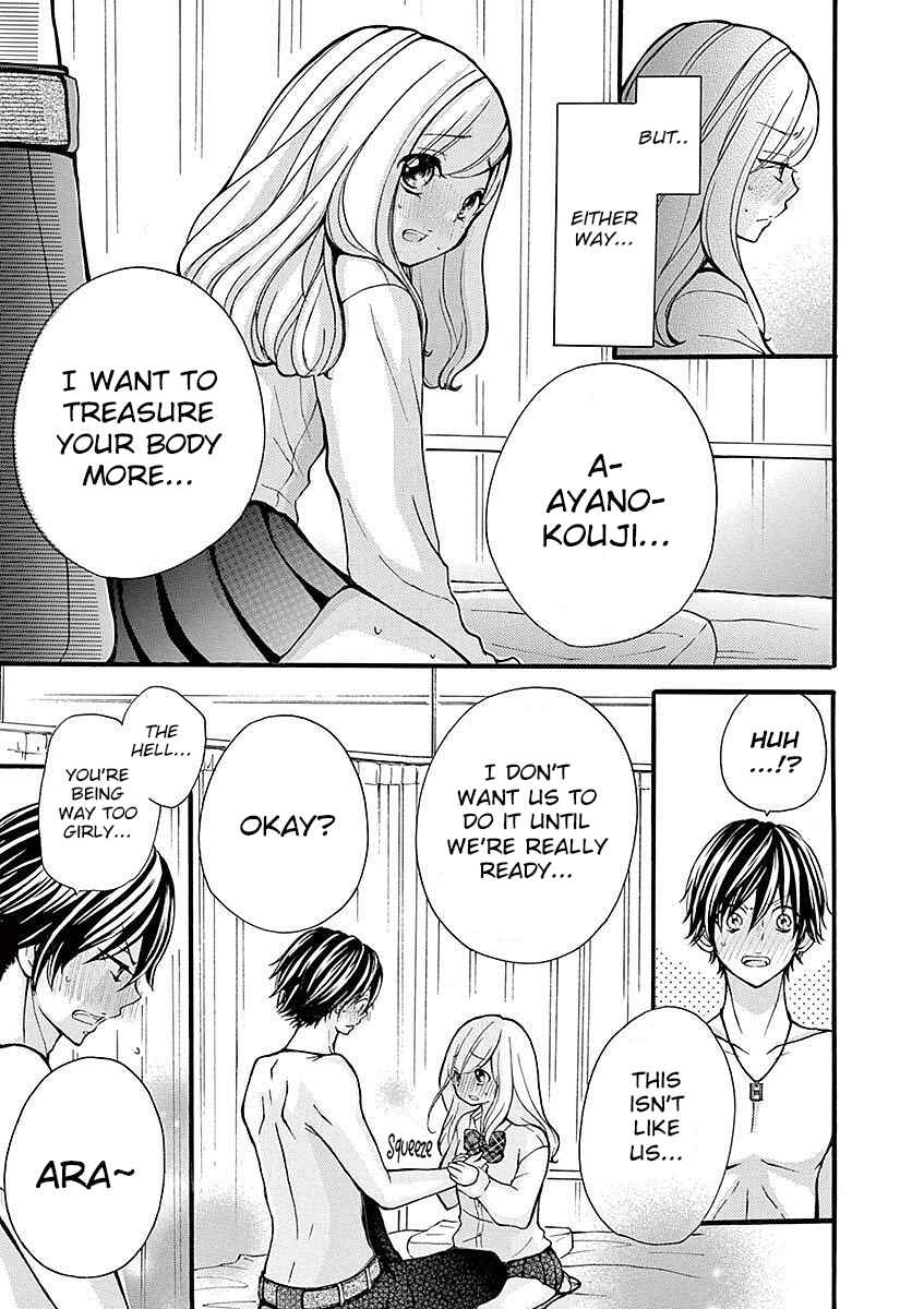 Page 11 Chapter 22 Momoiro Ome-chen