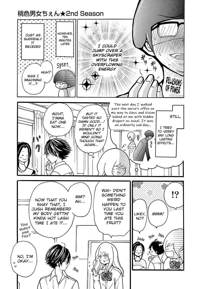 Page 5 Chapter 22 Momoiro Ome-chen
