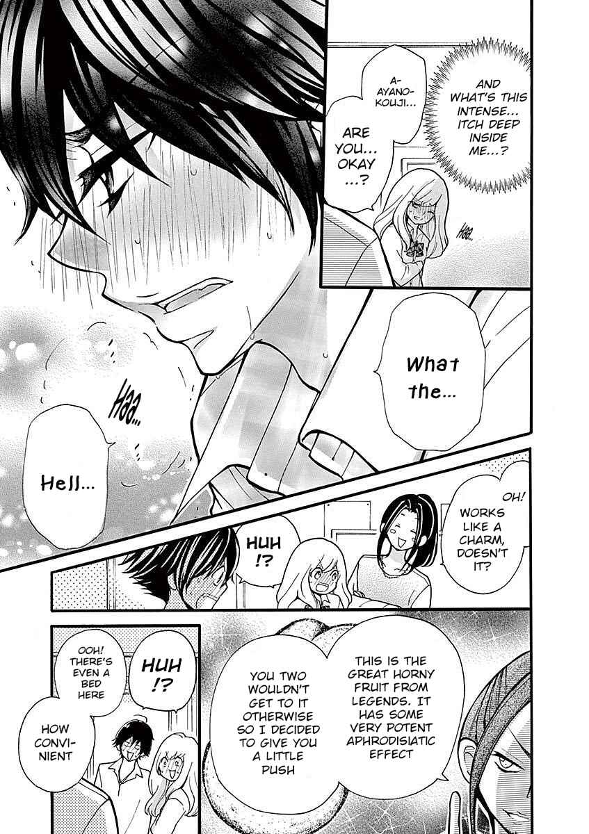 Page 7 Chapter 22 Momoiro Ome-chen