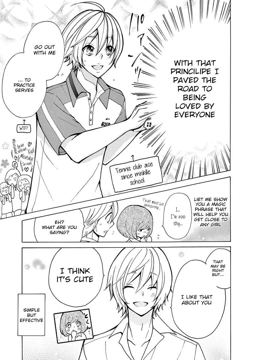 Page 5 Chapter 12.5 Momoiro Ome-chen