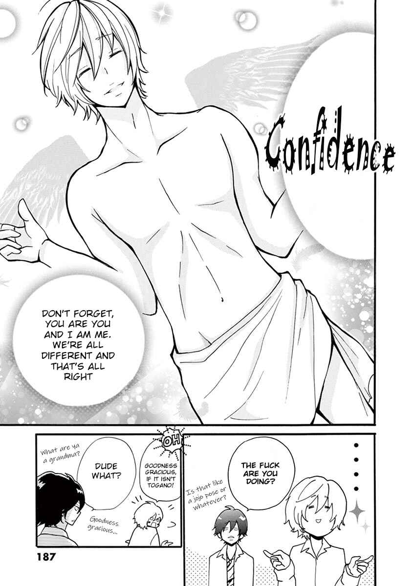 Page 7 Chapter 12.5 Momoiro Ome-chen