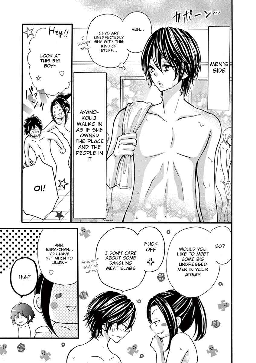 Page 11 Chapter 11 Momoiro Ome-chen
