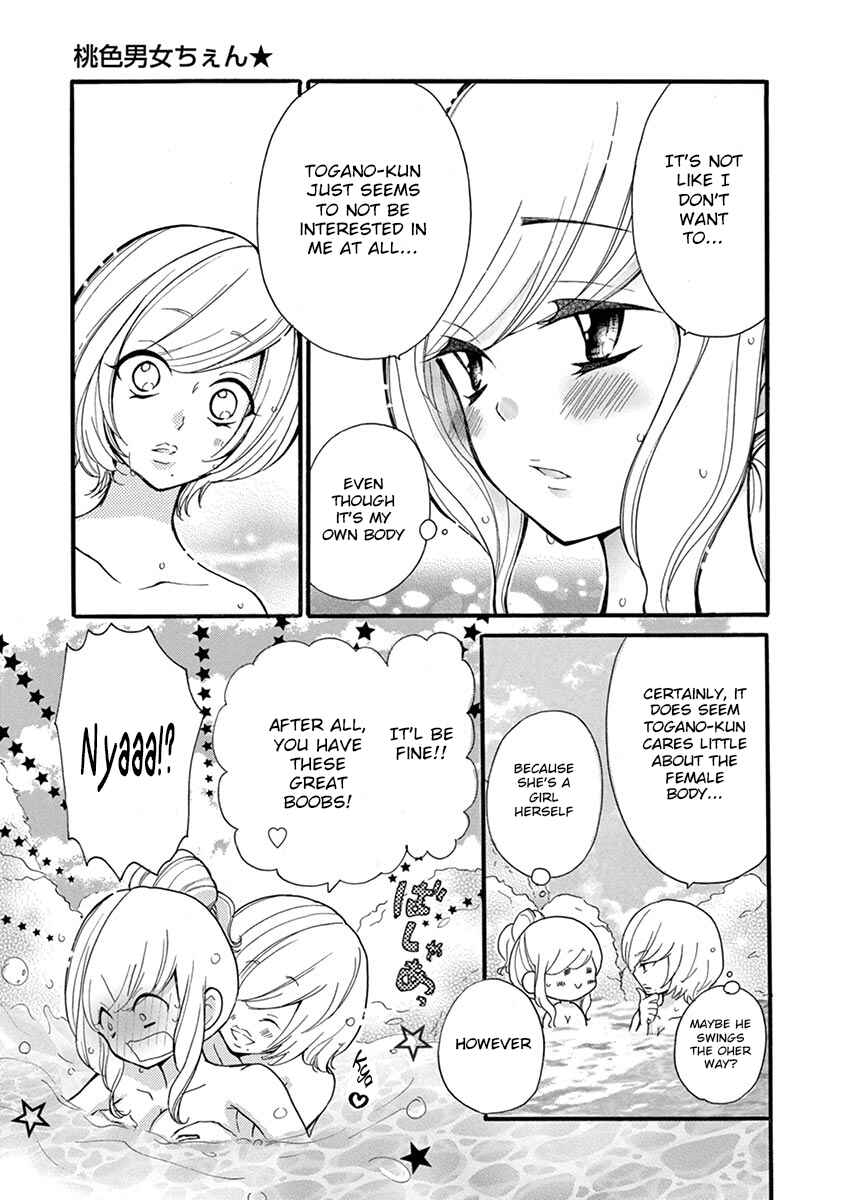 Page 9 Chapter 11 Momoiro Ome-chen