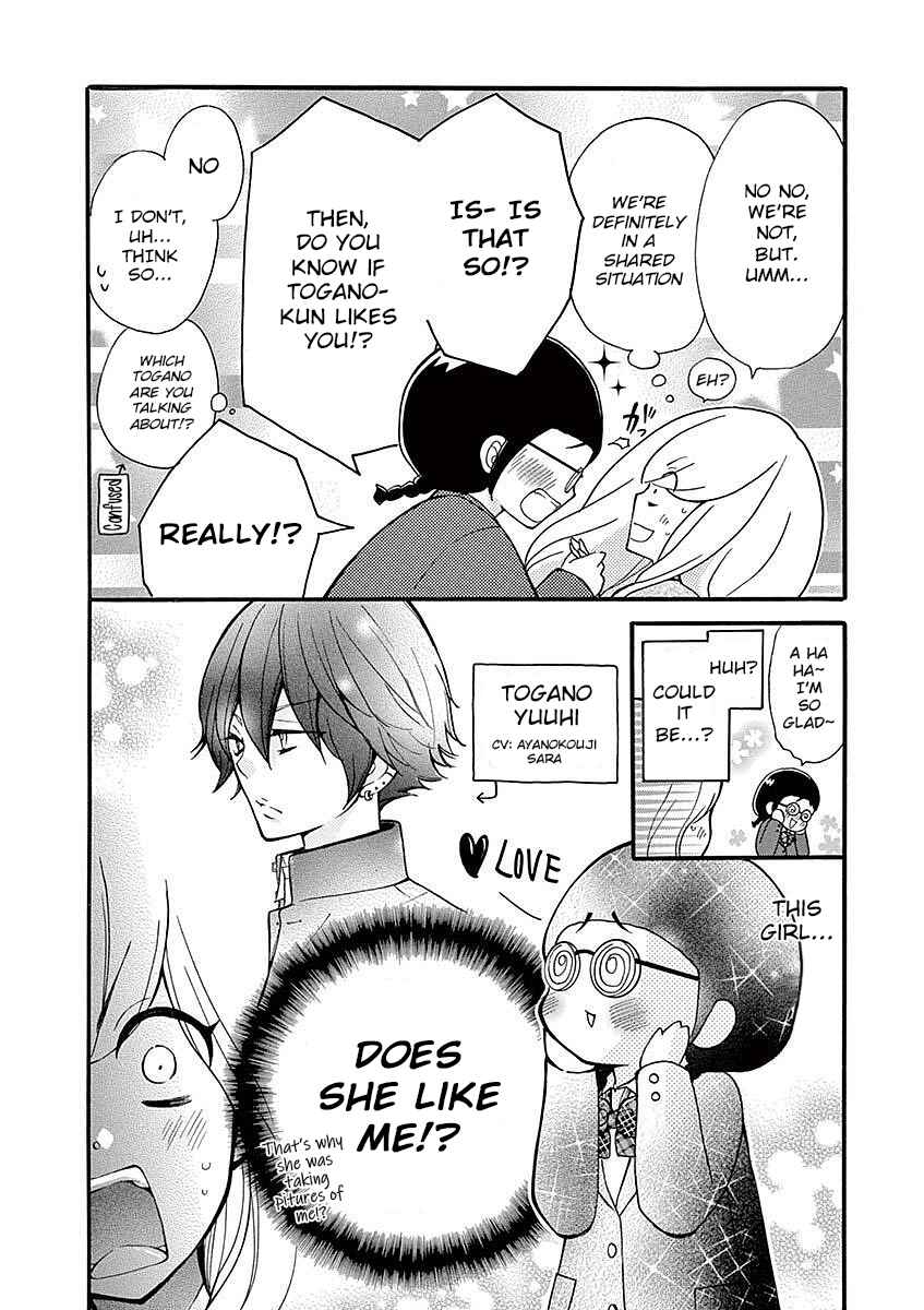Page 4 Chapter 18 Momoiro Ome-chen
