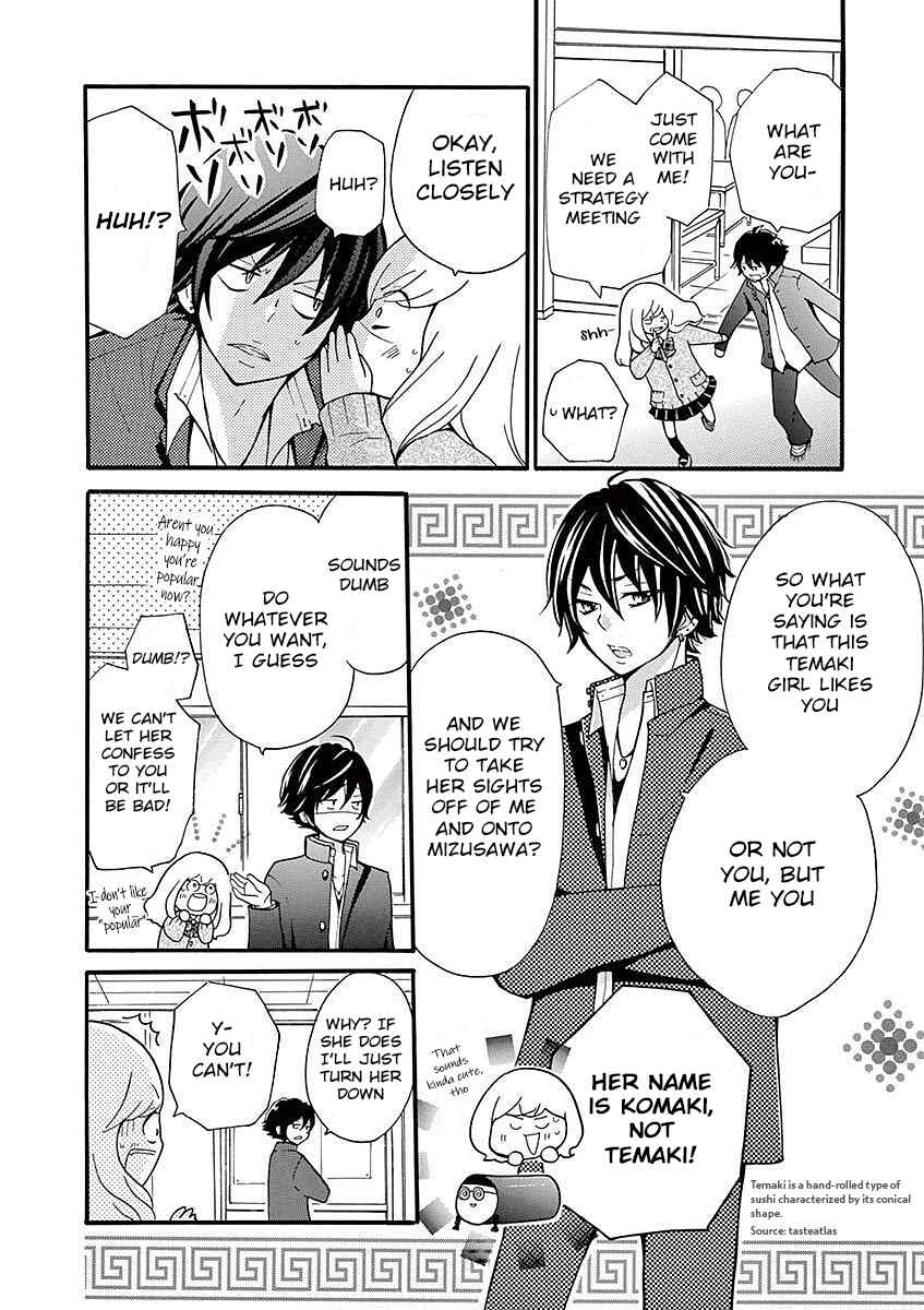 Page 6 Chapter 18 Momoiro Ome-chen