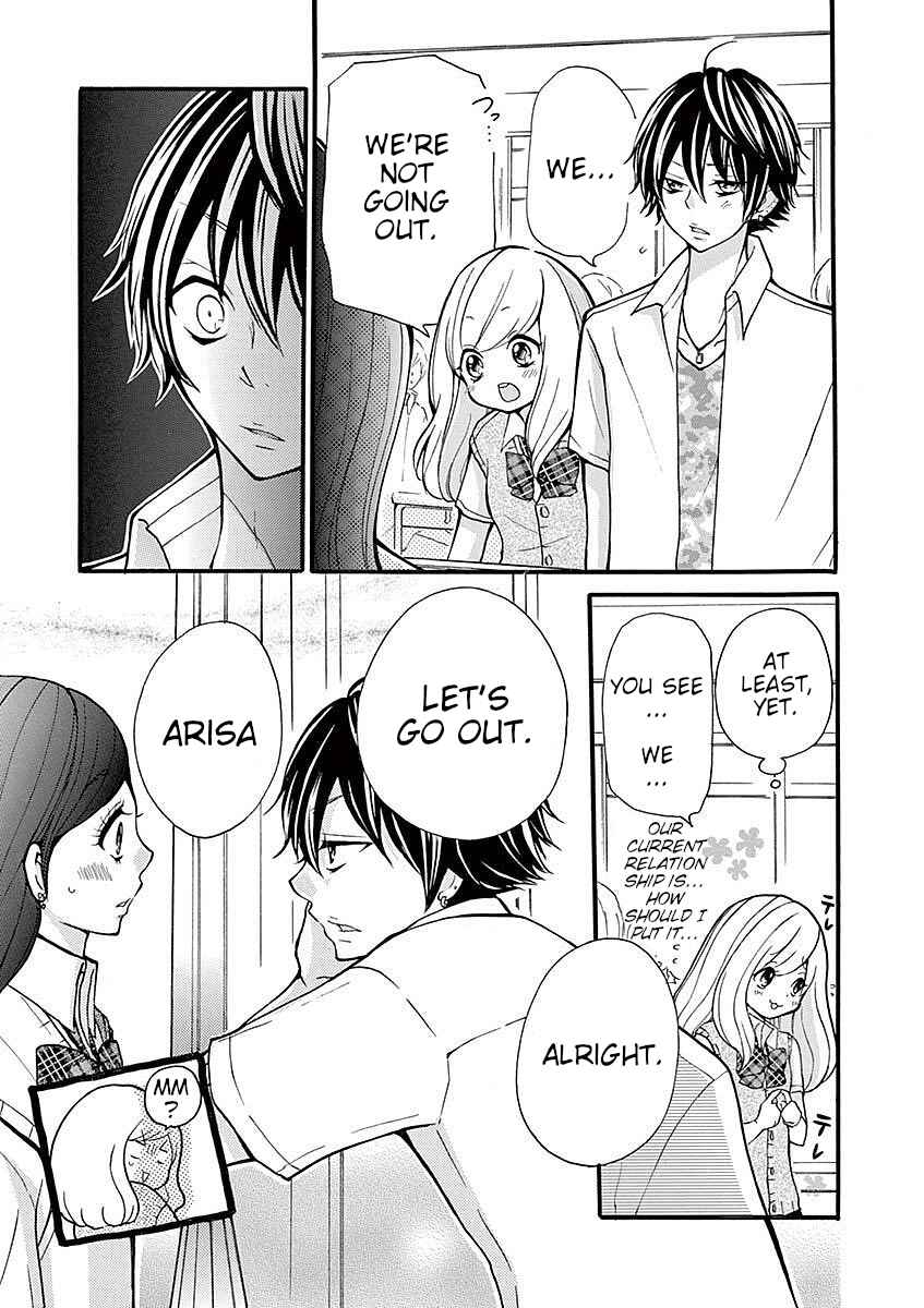 Page 5 Chapter 29 Momoiro Ome-chen