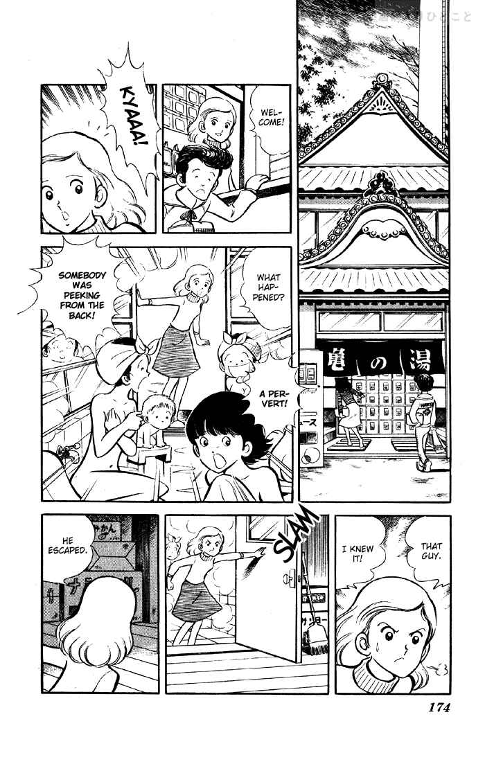Page 14 Chapter 1.1 The Evening Sun Rises!!