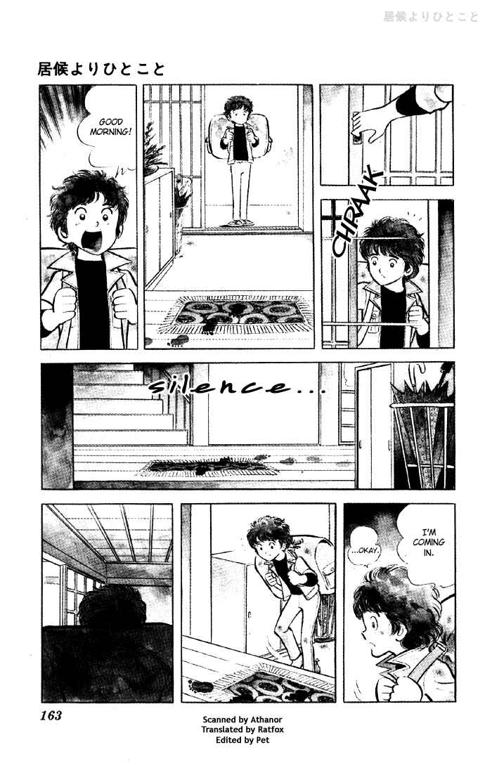 Page 3 Chapter 1.1 The Evening Sun Rises!!