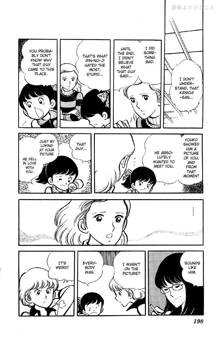 Page 38 Chapter 1.1 The Evening Sun Rises!!
