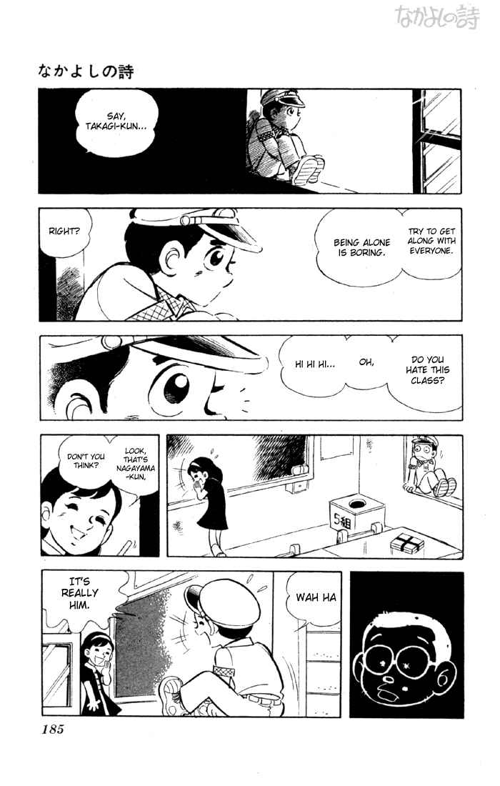 Page 11 Chapter 2.1 The Evening Sun Rises!!