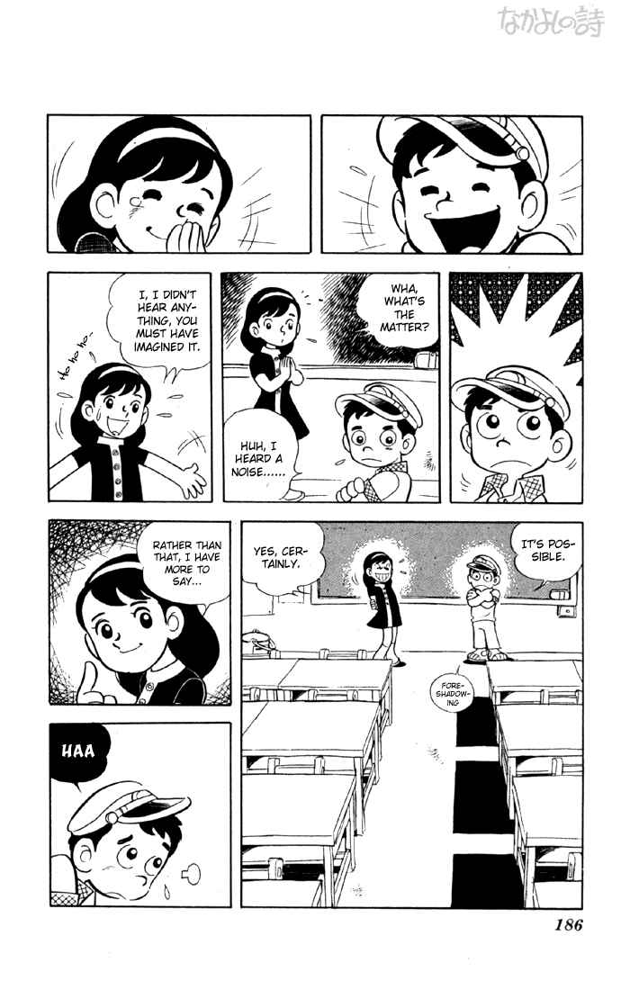 Page 12 Chapter 2.1 The Evening Sun Rises!!