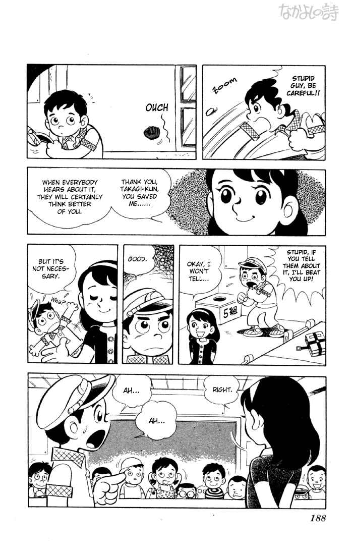 Page 14 Chapter 2.1 The Evening Sun Rises!!