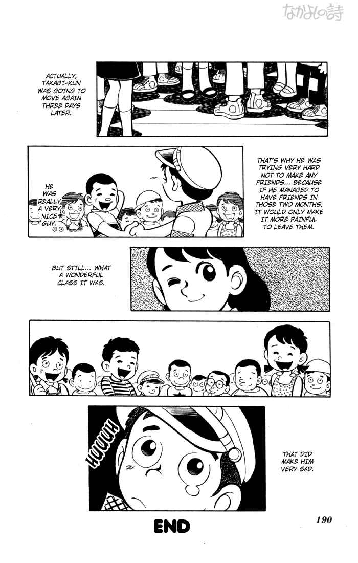 Page 16 Chapter 2.1 The Evening Sun Rises!!