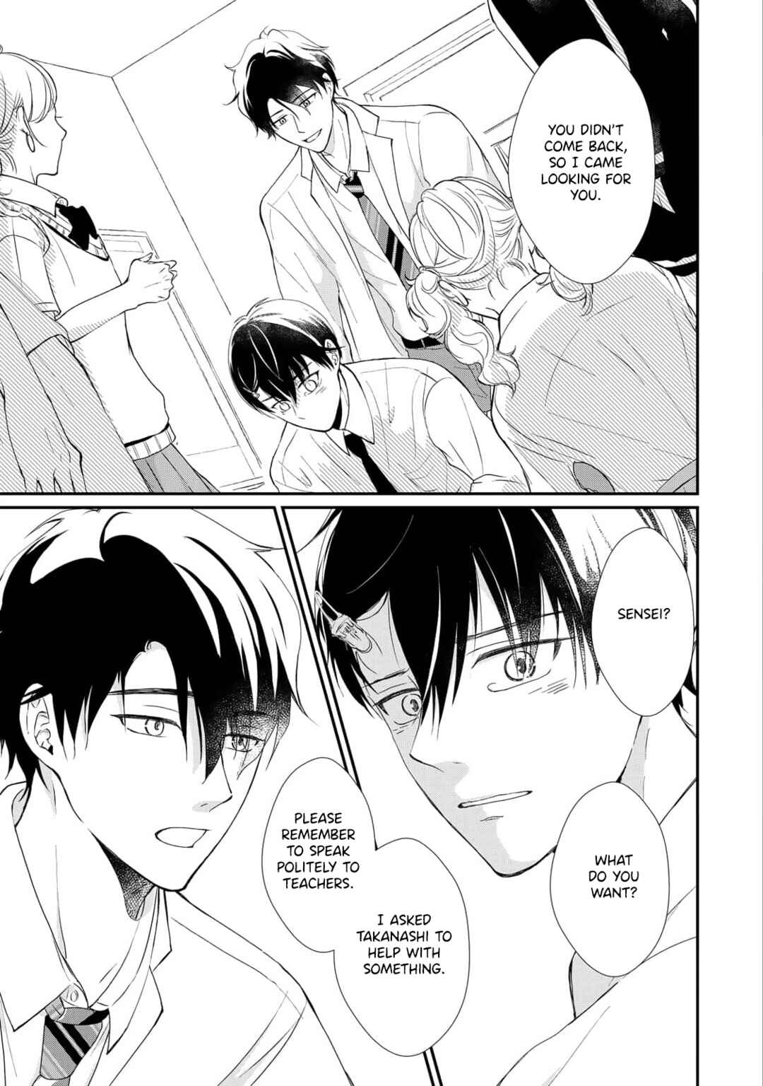 Page 20 Chapter 5 Moyuru Haru ni Deiau Bokura