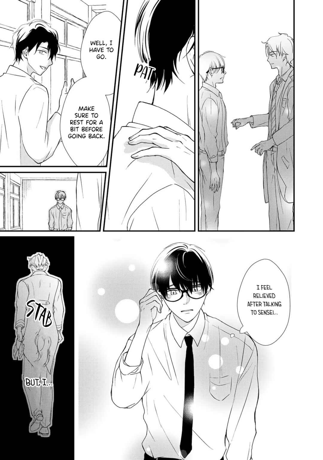 Page 26 Chapter 5 Moyuru Haru ni Deiau Bokura