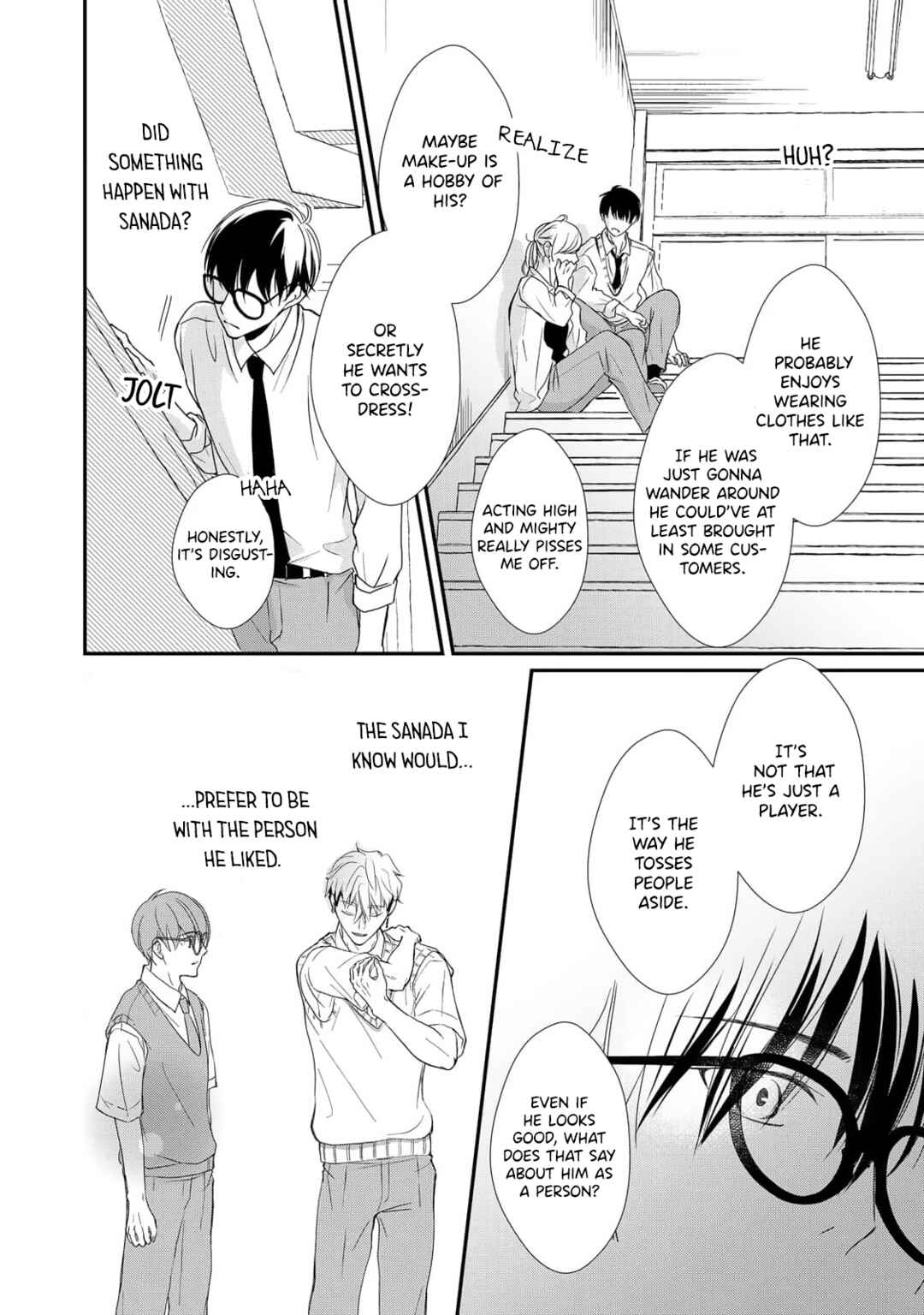 Page 15 Chapter 6 Moyuru Haru ni Deiau Bokura