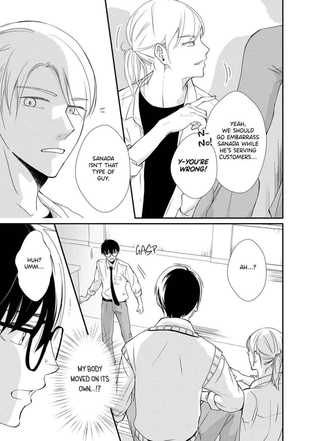 Page 16 Chapter 6 Moyuru Haru ni Deiau Bokura