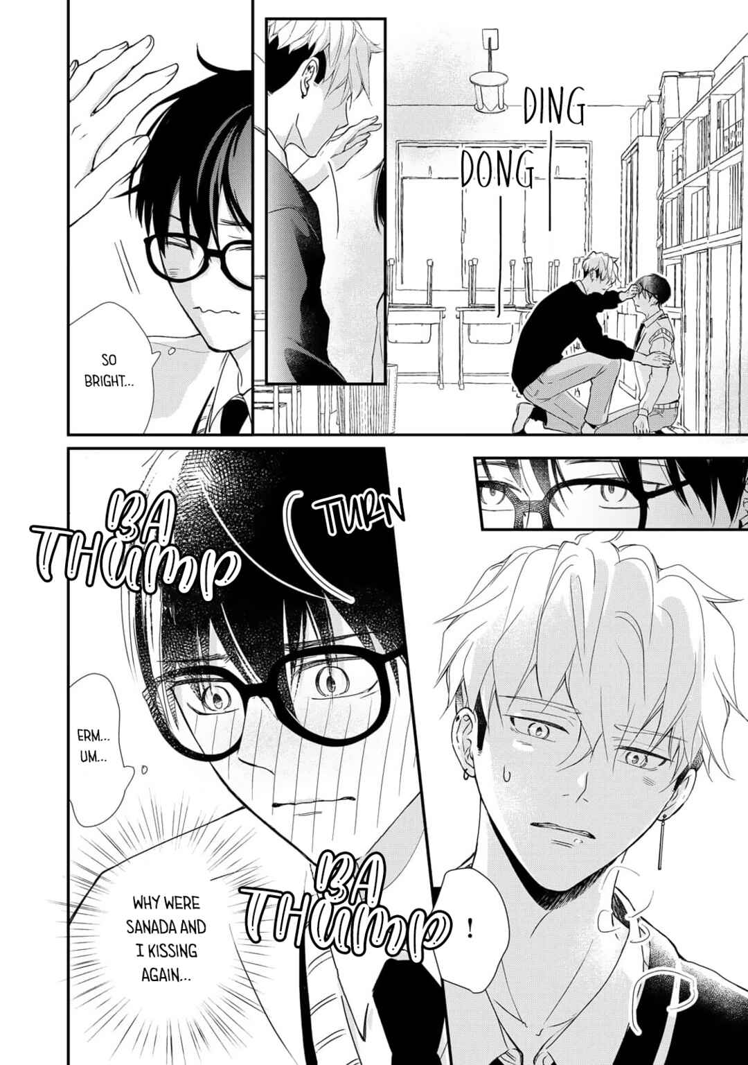 Page 15 Chapter 4 Moyuru Haru ni Deiau Bokura