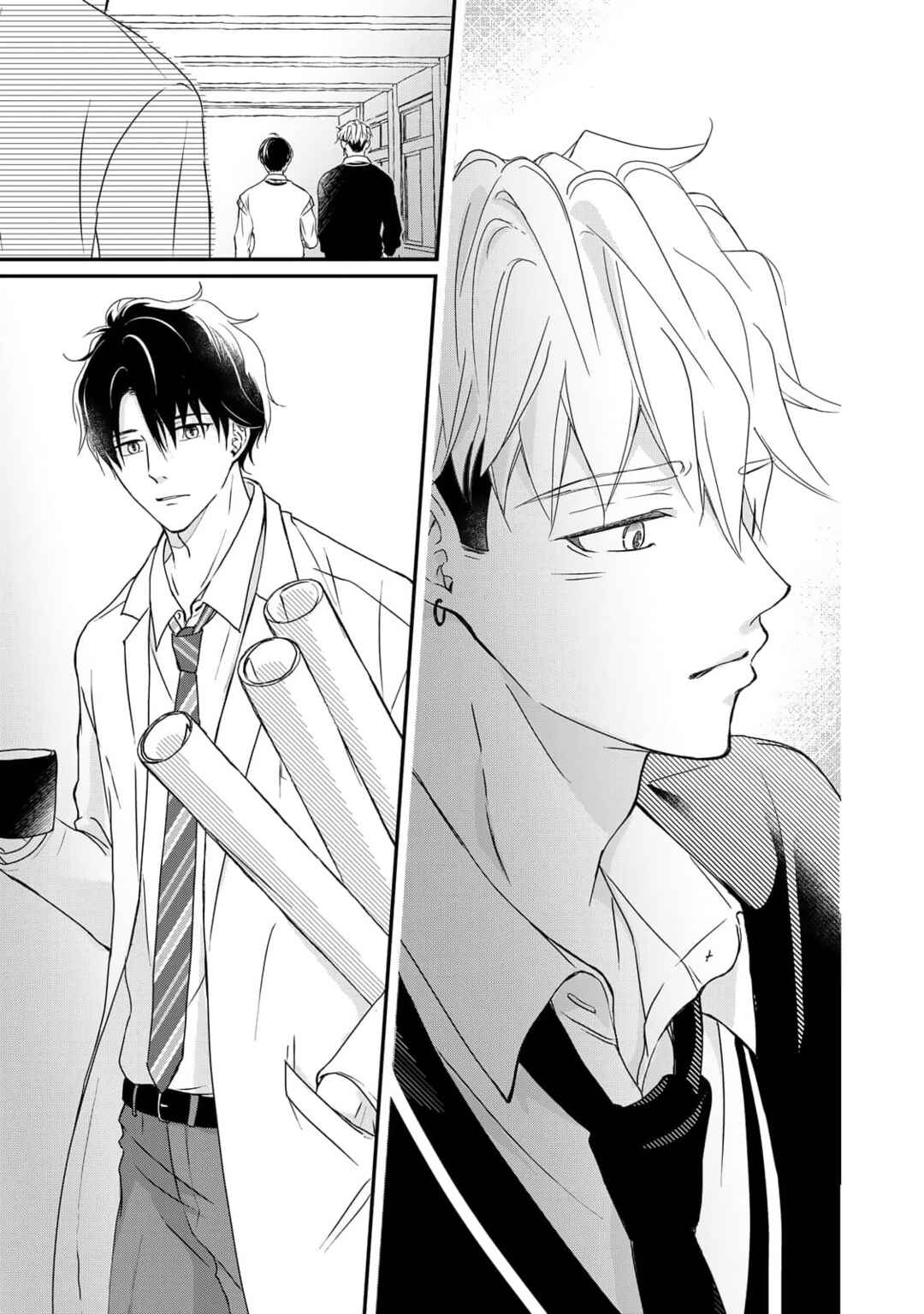 Page 18 Chapter 4 Moyuru Haru ni Deiau Bokura