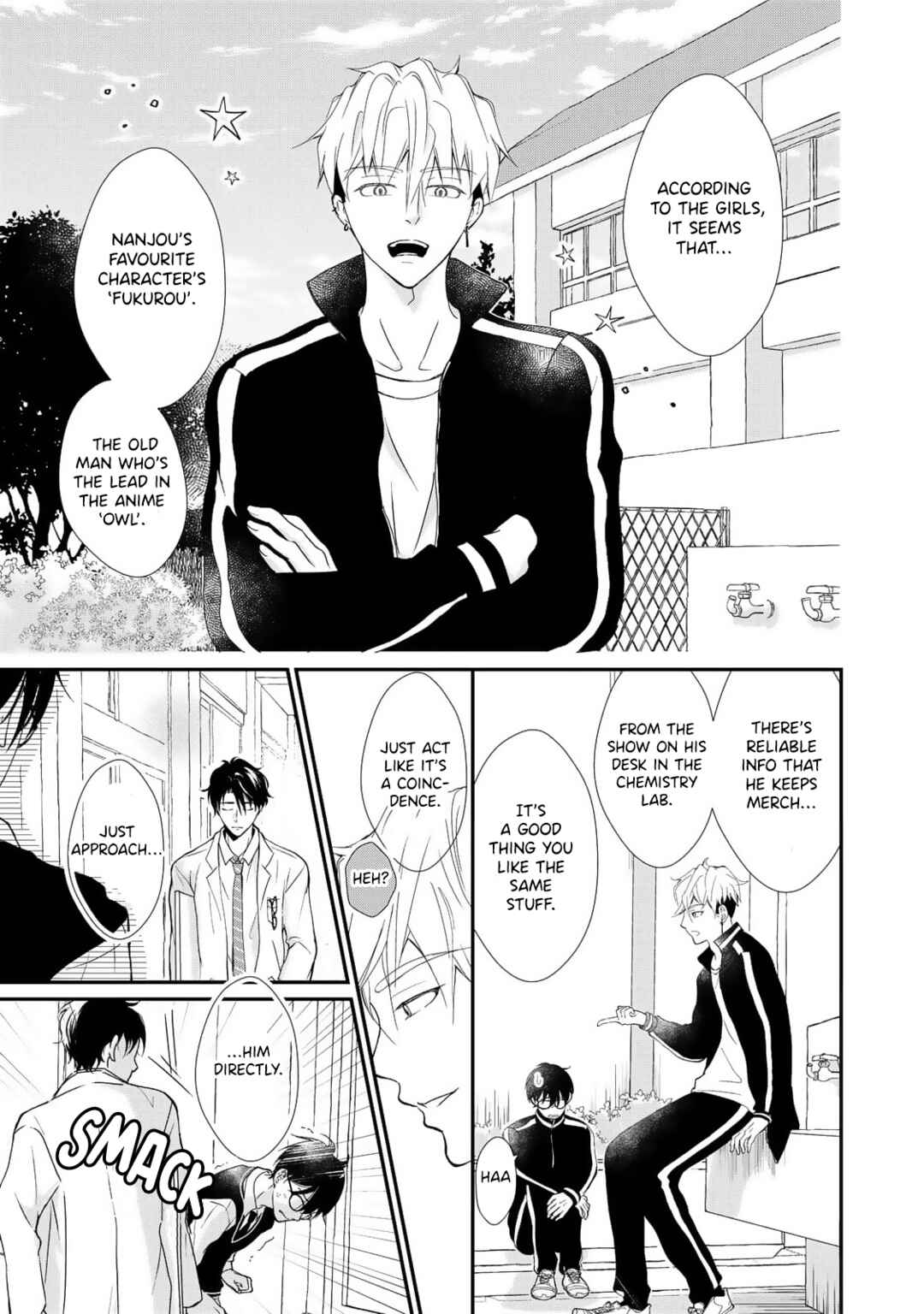 Page 23 Chapter 1 Moyuru Haru ni Deiau Bokura
