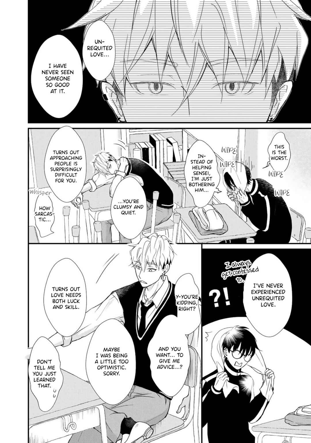 Page 26 Chapter 1 Moyuru Haru ni Deiau Bokura