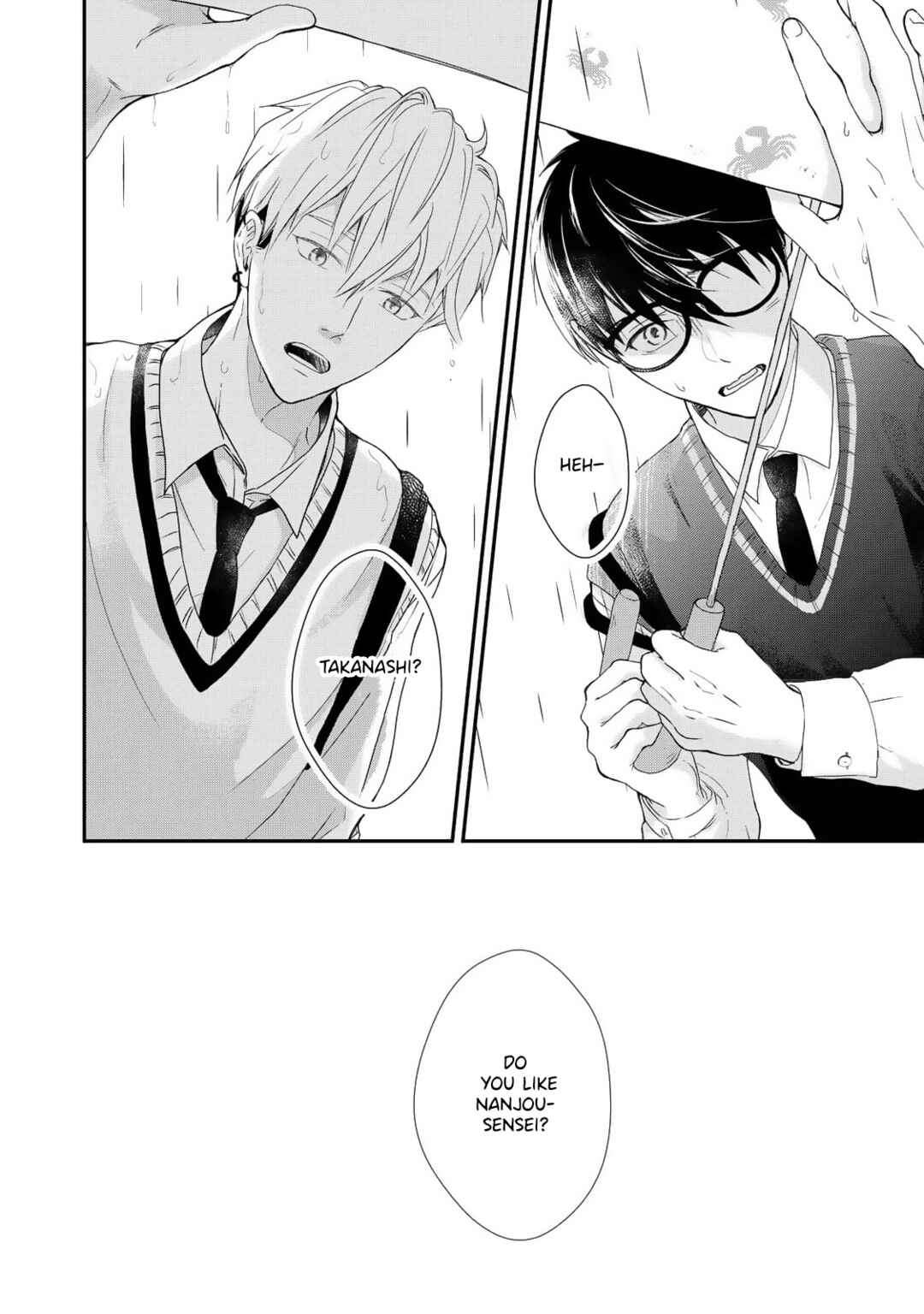 Page 6 Chapter 1 Moyuru Haru ni Deiau Bokura