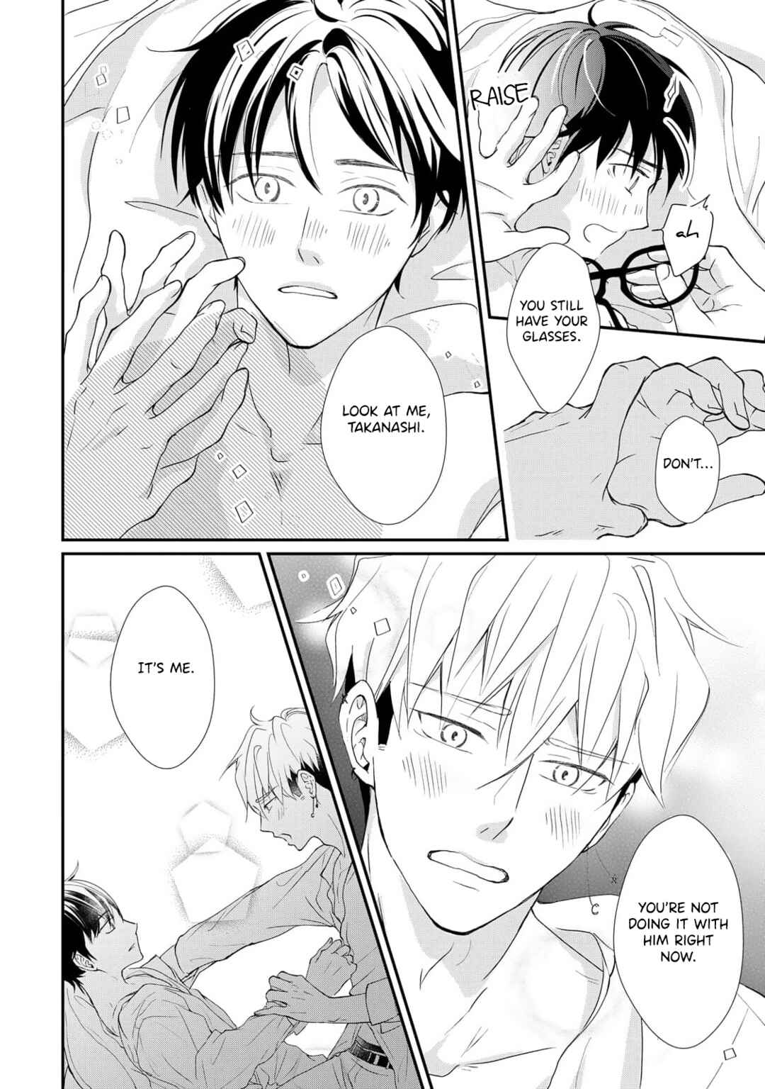 Page 19 Chapter 7 Moyuru Haru ni Deiau Bokura