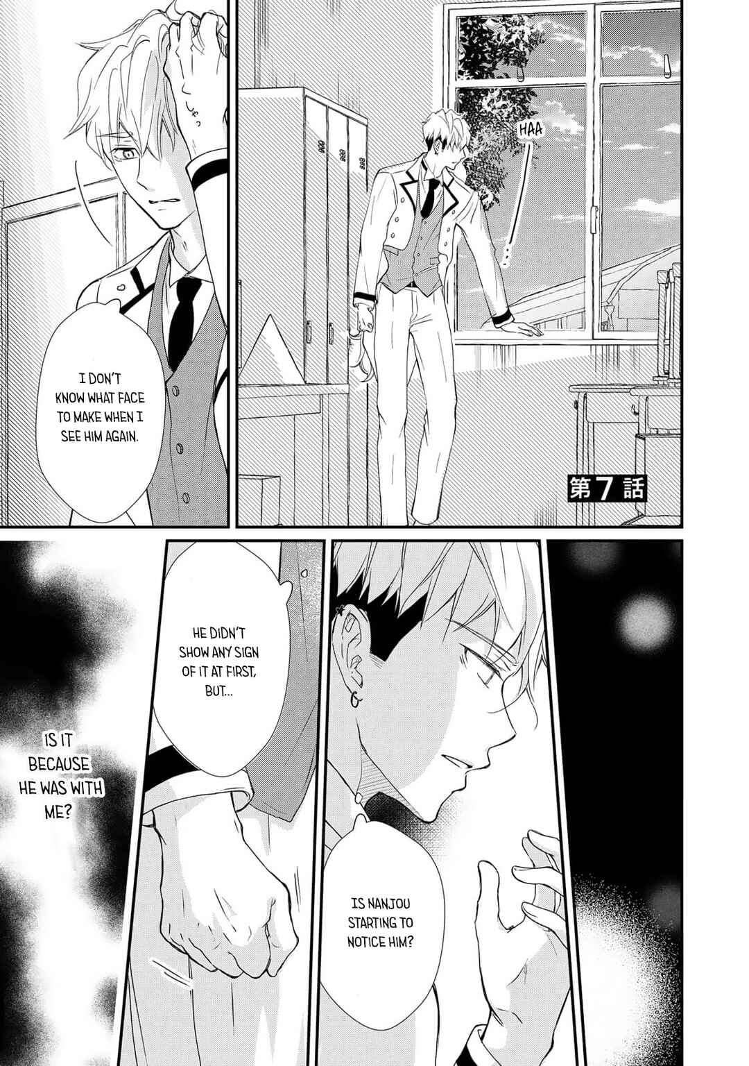 Page 2 Chapter 7 Moyuru Haru ni Deiau Bokura