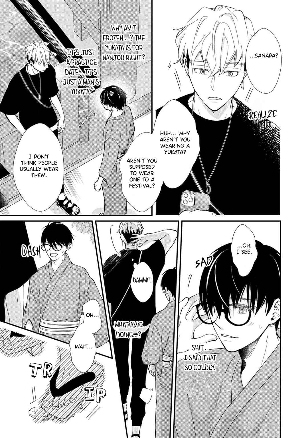 Page 16 Chapter 2 Moyuru Haru ni Deiau Bokura