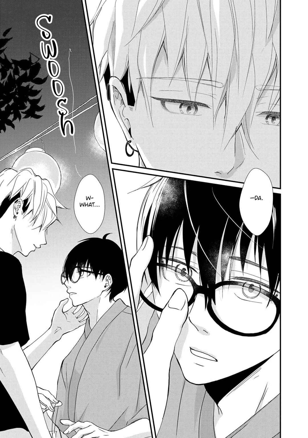 Page 24 Chapter 2 Moyuru Haru ni Deiau Bokura