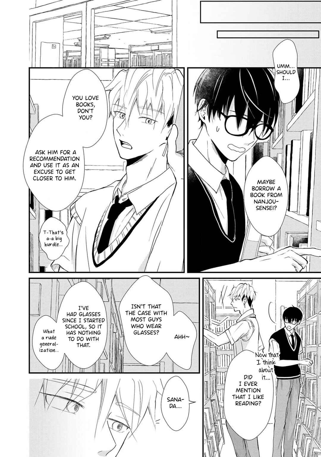 Page 5 Chapter 2 Moyuru Haru ni Deiau Bokura