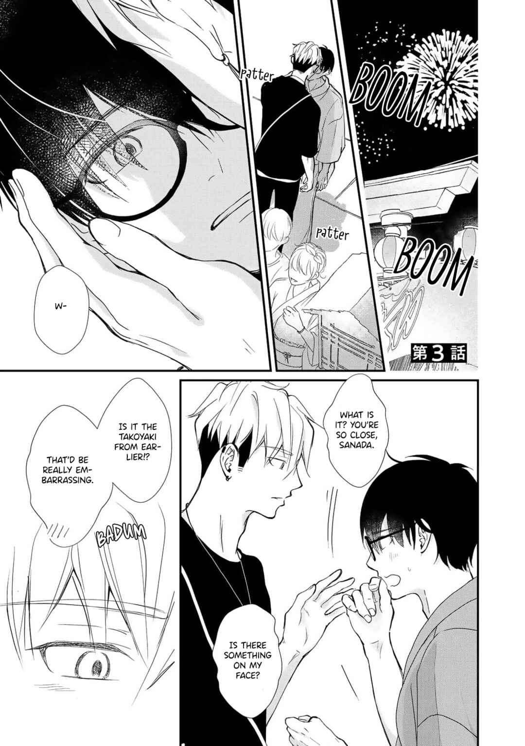 Page 2 Chapter 3 Moyuru Haru ni Deiau Bokura