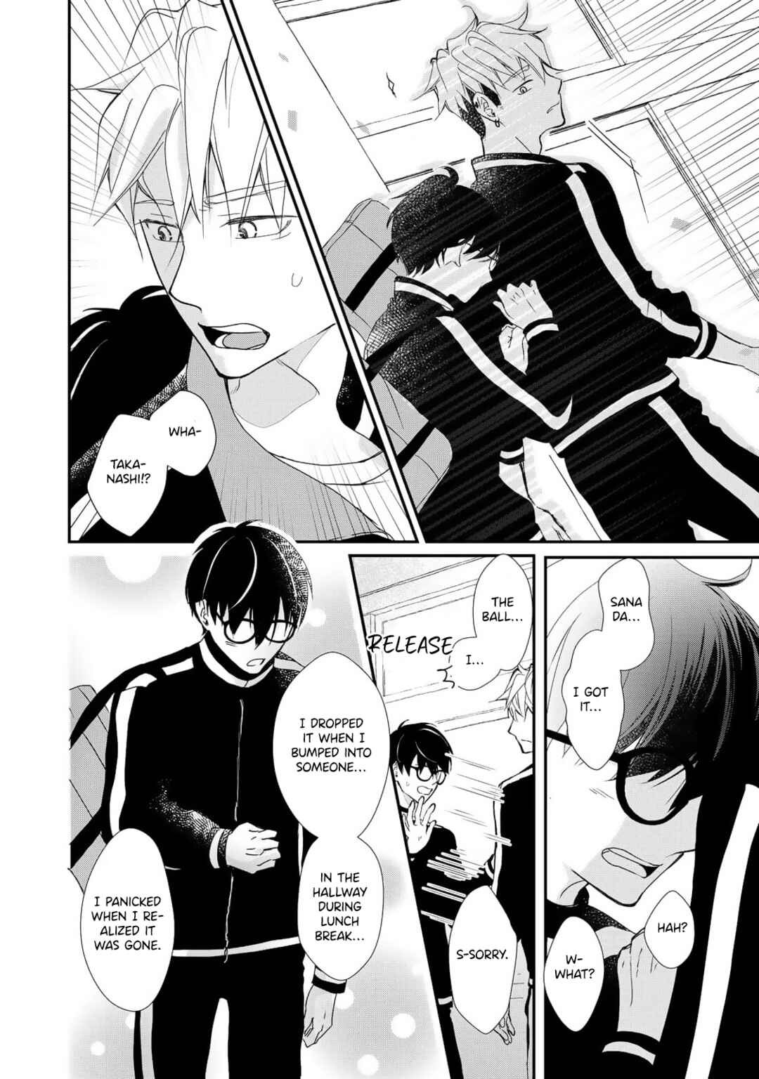 Page 25 Chapter 3 Moyuru Haru ni Deiau Bokura