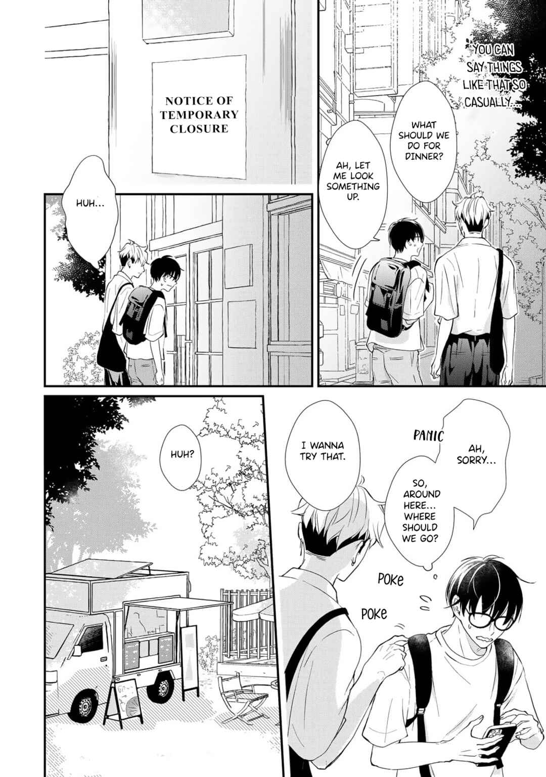 Page 5 Chapter 7.5 Moyuru Haru ni Deiau Bokura
