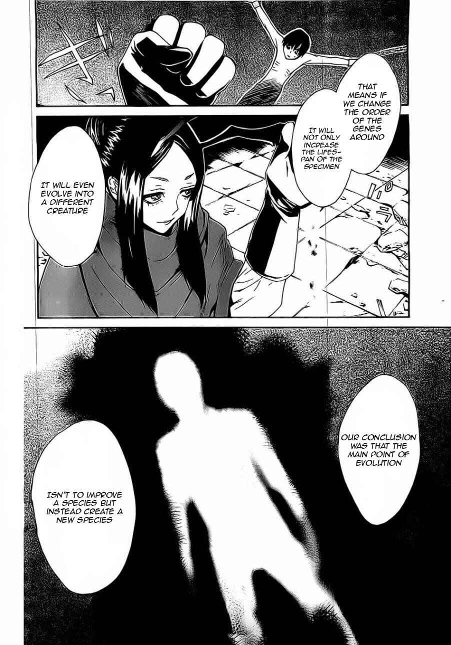 Page 21 Chapter 2 Bocchiman